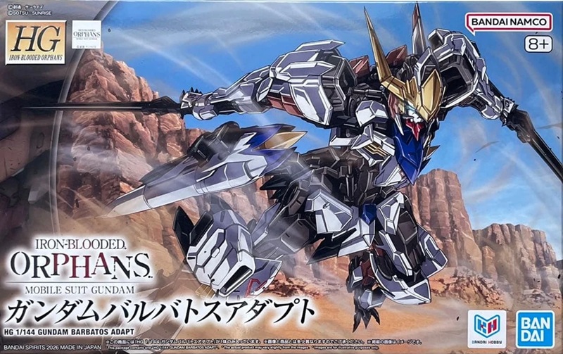 ASW-G-08 Gundam Barbatos Adapt