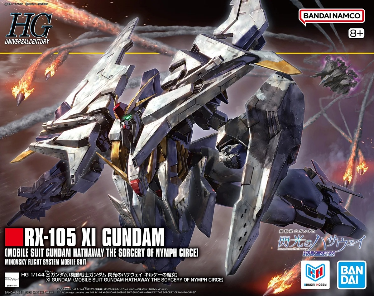 RX-105 XI GUNDAM