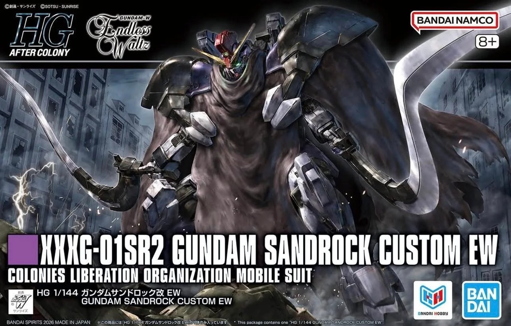 XXXG-01SR2 Gundam Sandrock Custom EW