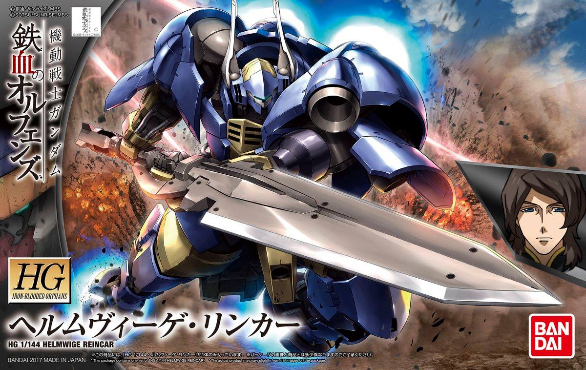 Blog Images