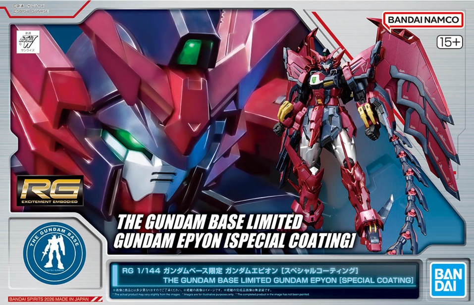 OZ-13MS Gundam Epyon